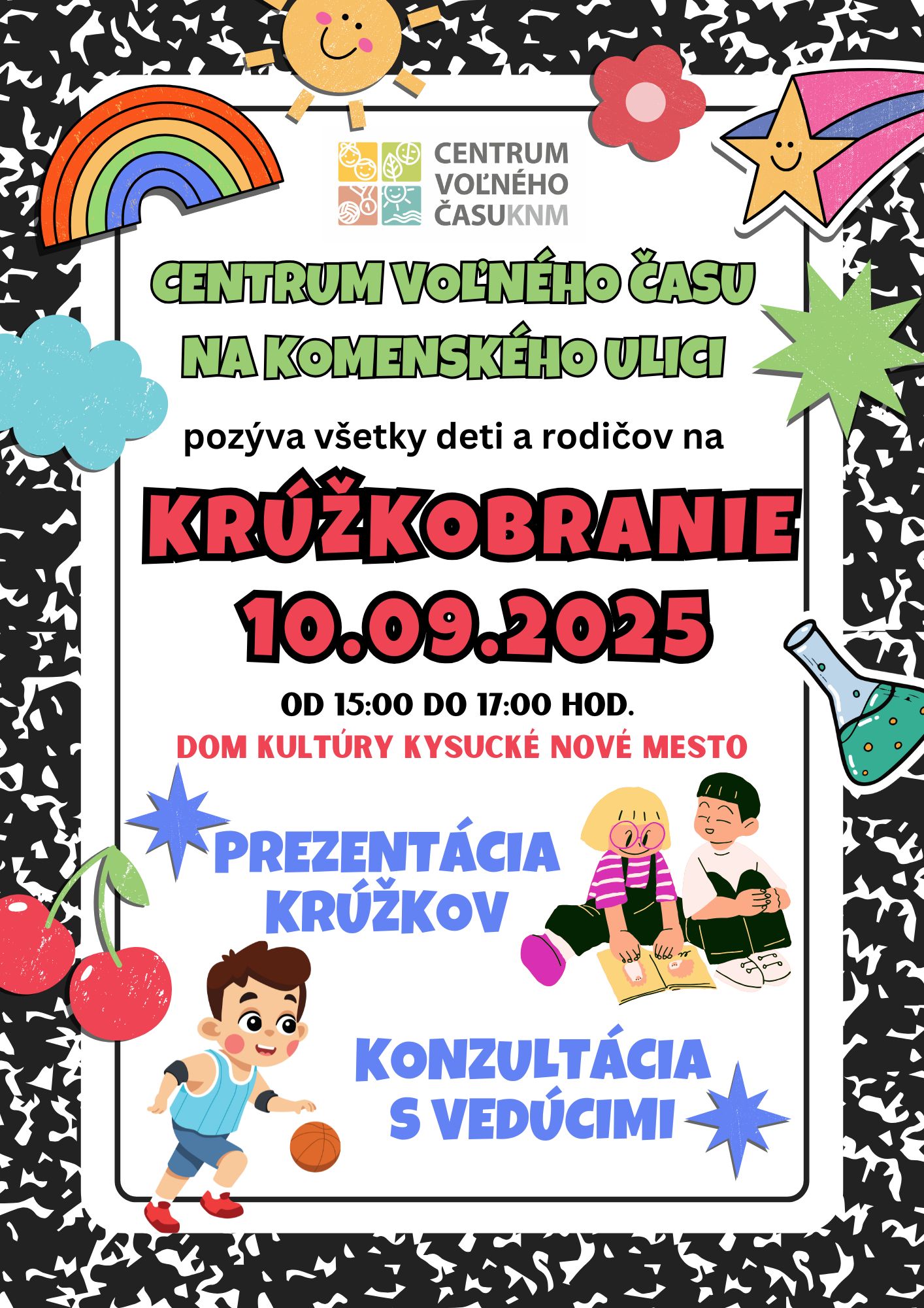 Black and White Colorful Cute Retro Stickers Back to School Page Border 1